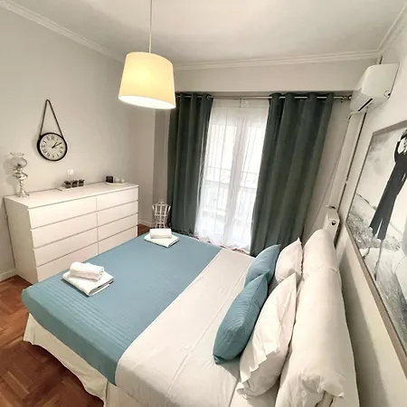 Kate's Nest Atény
